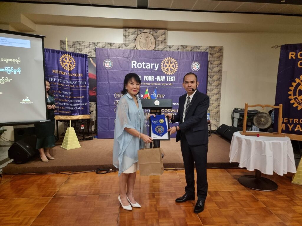 “Certificate of Appreciation presented to U Naing Win Aung (Professional Business Coach) for delivering a talk on the topic ‘Leading Your Business Through Crisis’.”