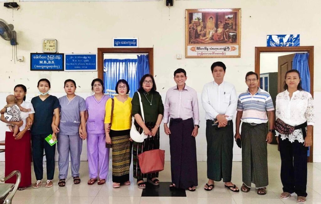 Ziwita Dharna Sanga Hosipital  Kone Tala Baung Clinic