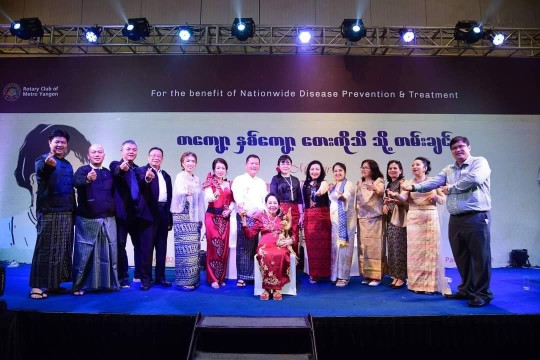The ‘Takya Nitkya Tay Ko Thithu Tan Chin’ ceremony was successfully held