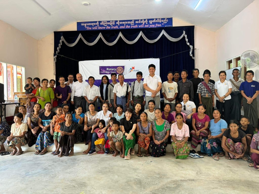 Rotary  Club of Metro Yangon  We ( a team of RCMY) went to the Rotary Community Center with a good cause.  Especially when  Service Project Chair,  Captain Toe Wai Win explained how the mushroom can  get an income generation to those community.