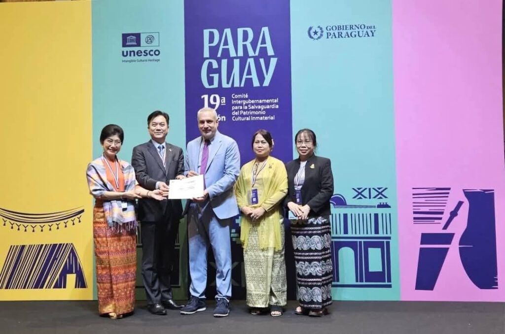 Big Congratulations to Myanmar Cultural Heritage Trust and Ma Ma Sandar Khin