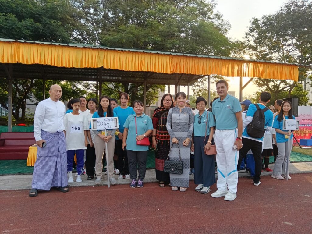 Rotary Club of Metro Yangon’s Board of Directors attended the National Games 2024 for children with intellectual disabilities, held on the morning of December 22, 2024, at Kyaikkasan Sports Ground in Yangon. Their presence was a gesture of support and encouragement, celebrating the strength, spirit, and determination of the young participants.