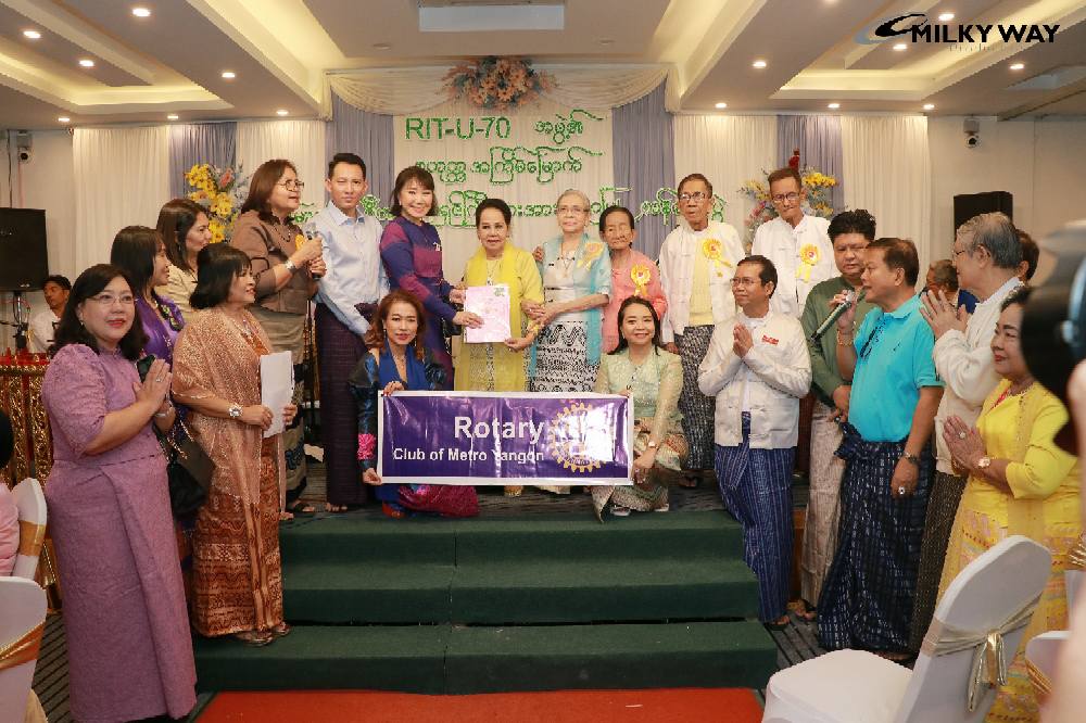 The RIT-U-70 Alumni successfully held their 4th Tribute Ceremony, paying deep respect to the esteemed maestros of traditional Myanmar music.