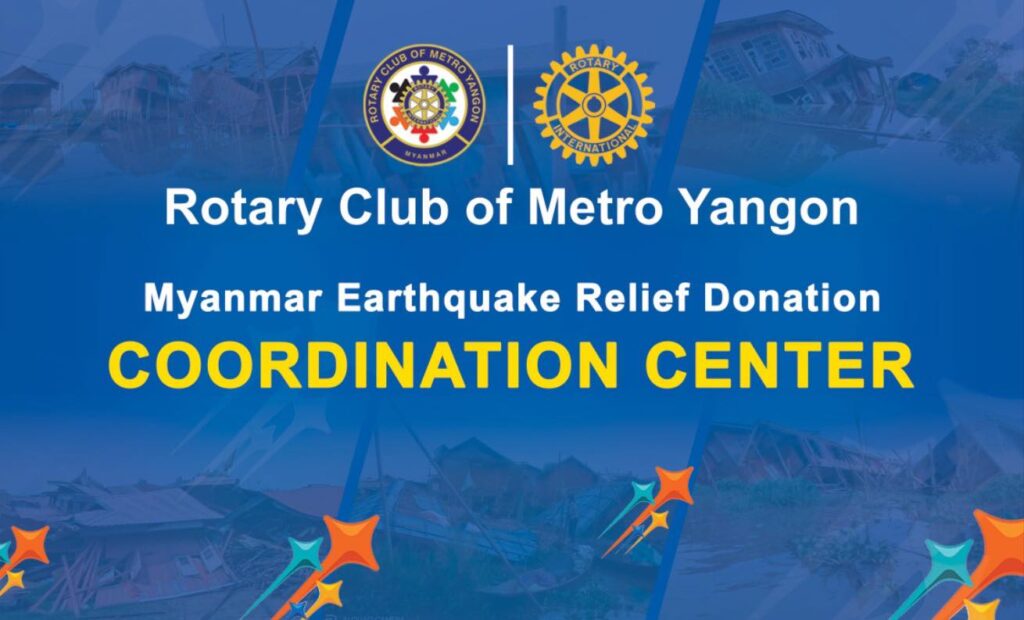Key Decisions from Sagaing Earthquake Relief Coordination Meeting (30 March 2025)