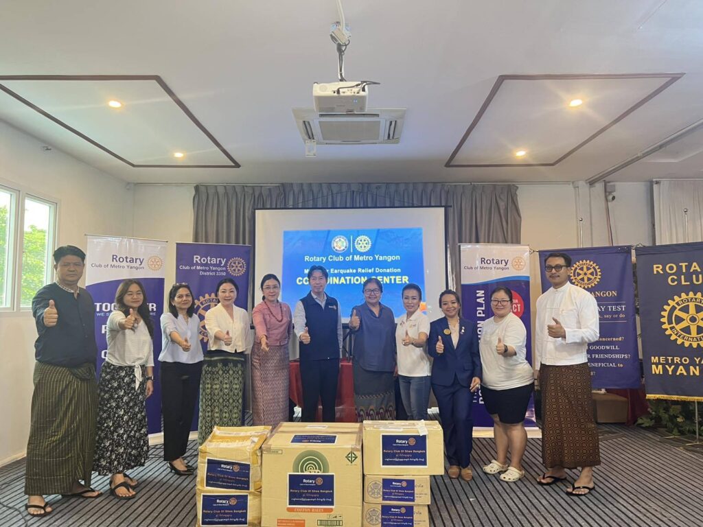 The donation of nescessary items by the Rotary Club of Metro Yangon [April 5, 2025]