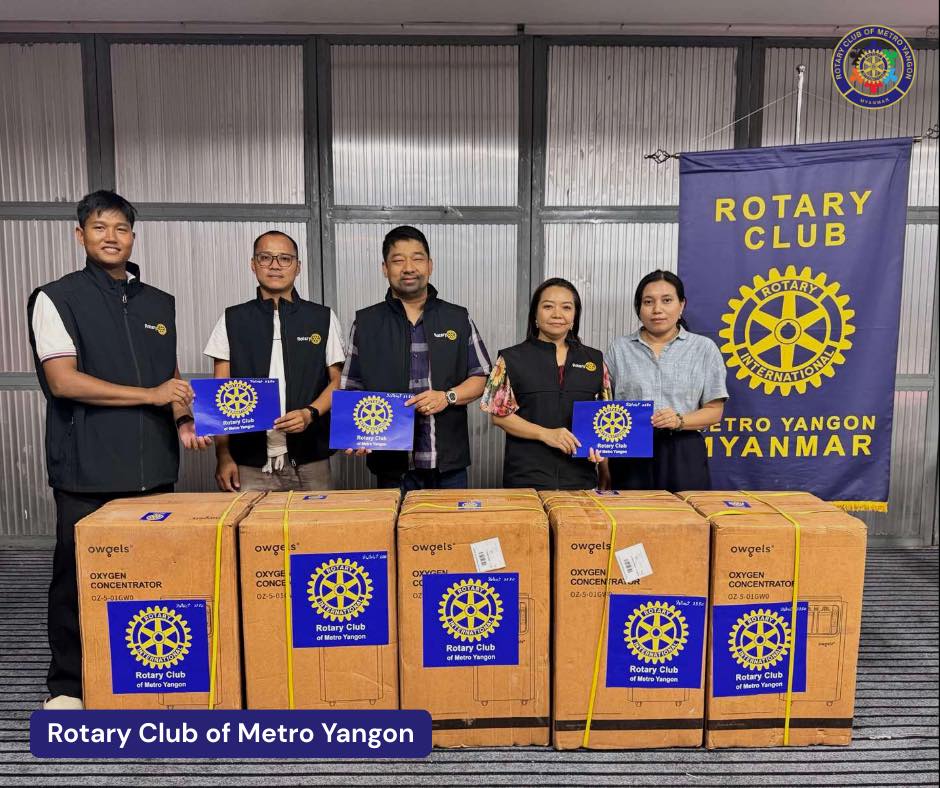 List of Donated Items Received by Rotary Club of Metro Myanmar (RCMY) [3rd April 2025]