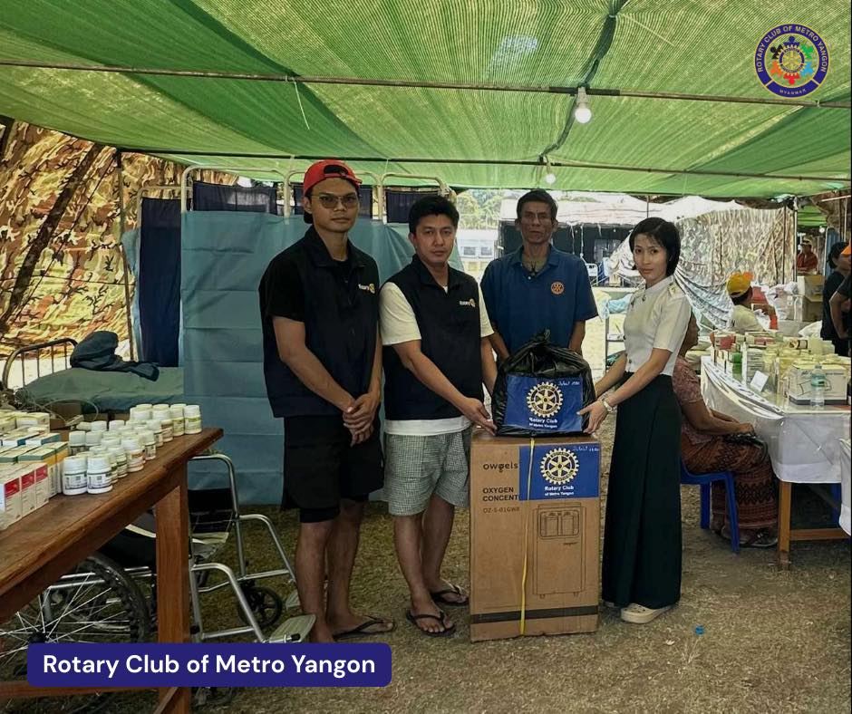 The donation of necessary items by the Rotary Club of Metro Yangon [April 5, 2025]