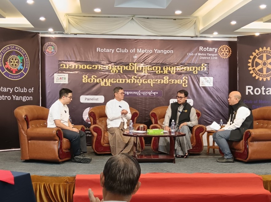 Post Earthquake Recover Project ⛑ Psychiatric Support …💜💛 for Earthquake Survivors and Volunteers Awareness Table Talk 🟢 EPISODE – 2 🟢