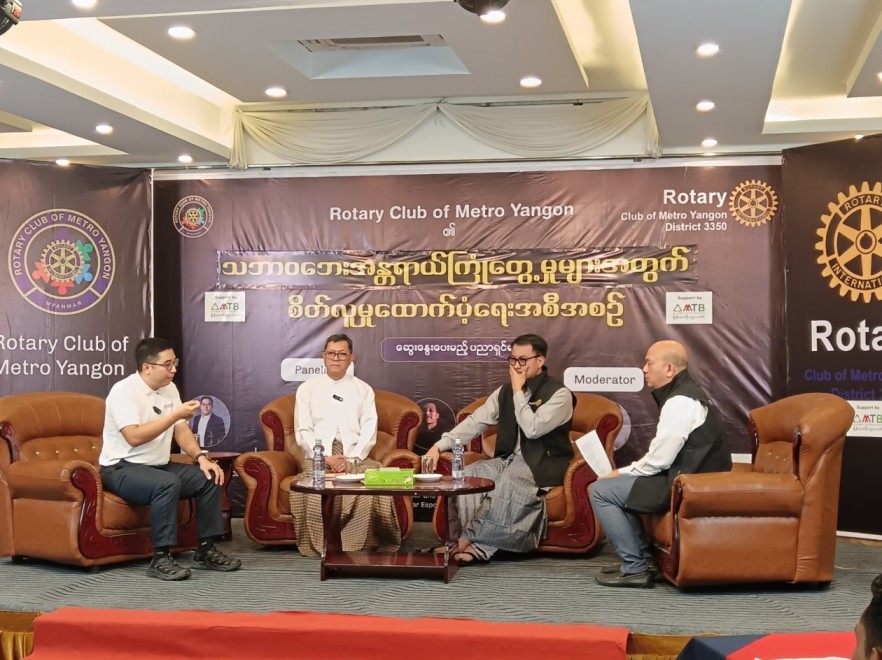 Post Earthquake Recover Project ⛑ Psychiatric Support …💜💛 for Earthquake Survivors and Volunteers Awareness Table Talk 🟢 EPISODE – 1 🟢