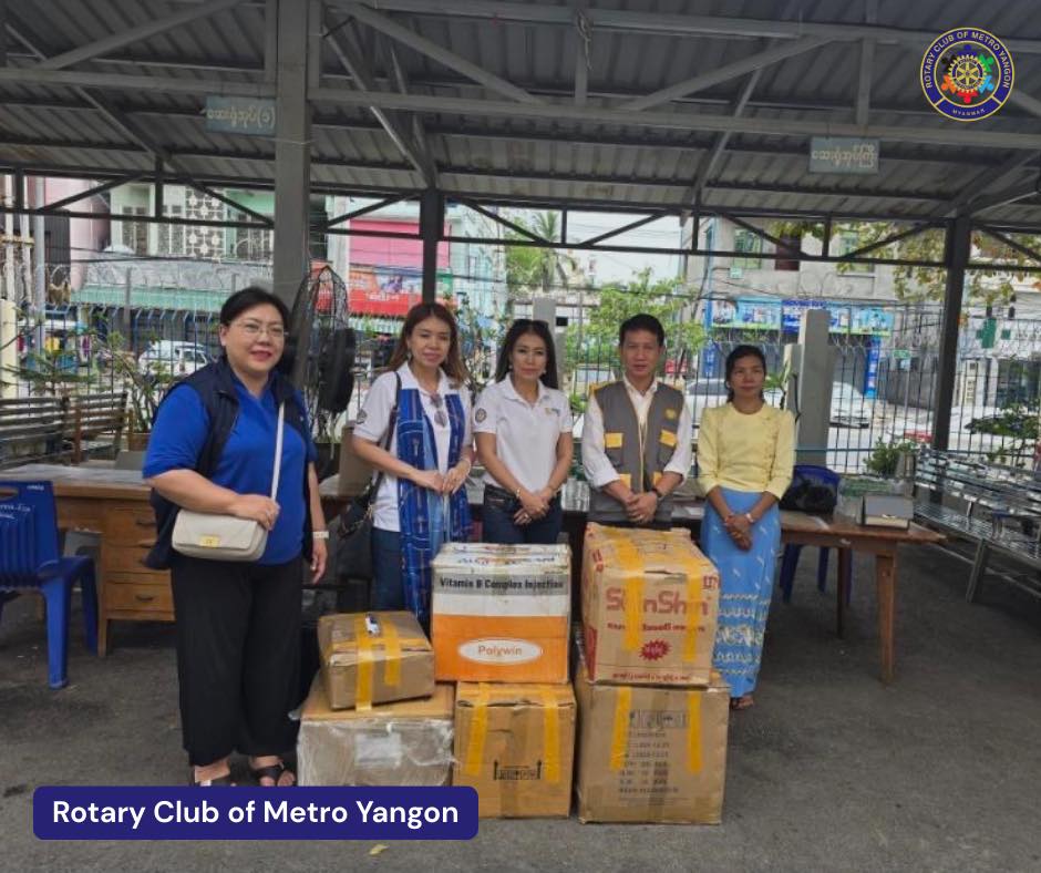 🌟 Donation of Health Supplies through the Rotary Club of Metro Yangon (RCMY-District 3350)