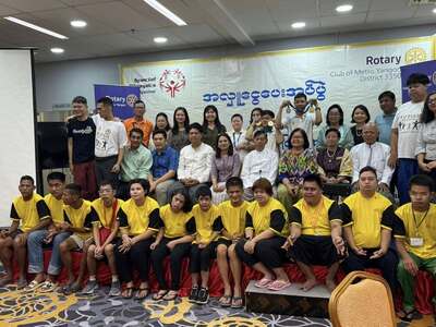 “Golden Banyan Tree Fund” – Long-Term Support for Children with Intellectual Disabilities(18-Nov-25)