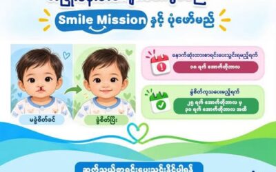 Smile Mission: One Smile Can Change a Life
